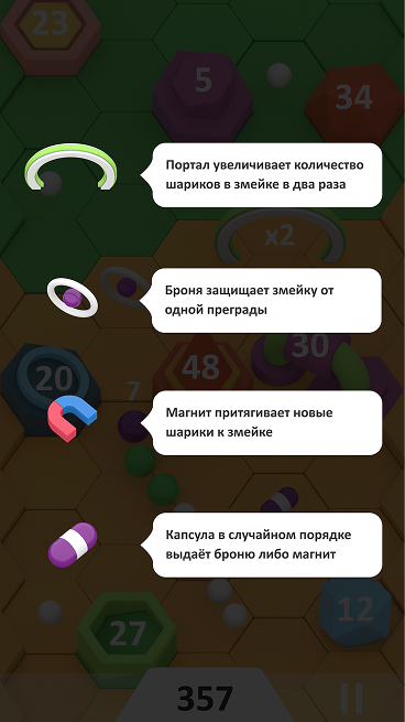 ������ ����� ����������