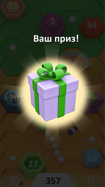 ������� ����� 3
