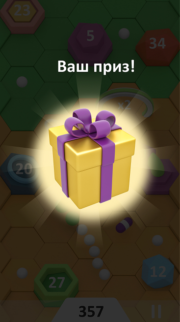 ��������� ����