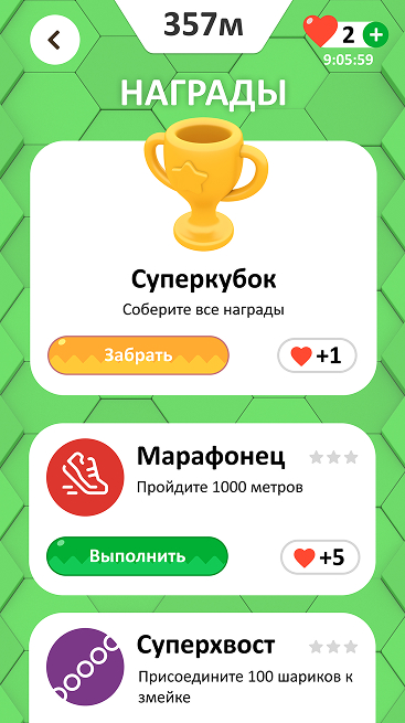 ����� ������