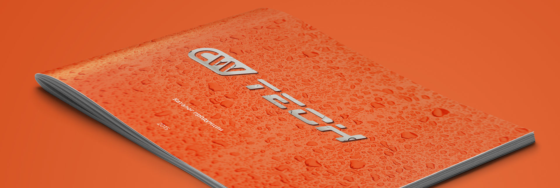 Каталог CW Tech