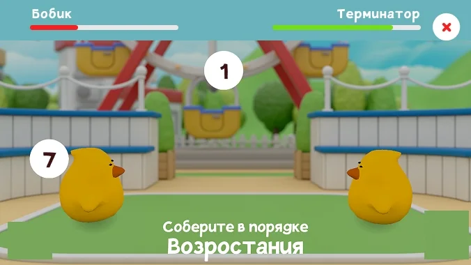Соревнование питомцев Piggy Farm 2