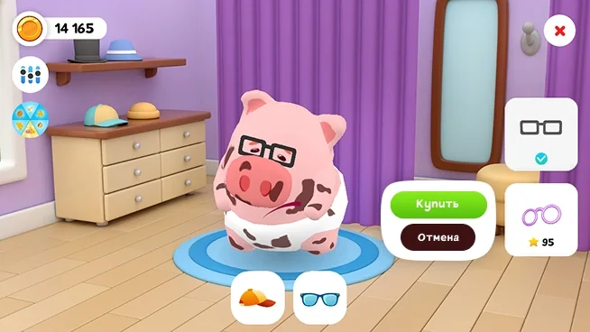 Кастомизация питомца Piggy Farm 2