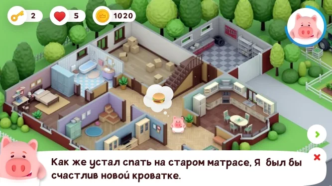 Диалог с питомцем Piggy Farm 2