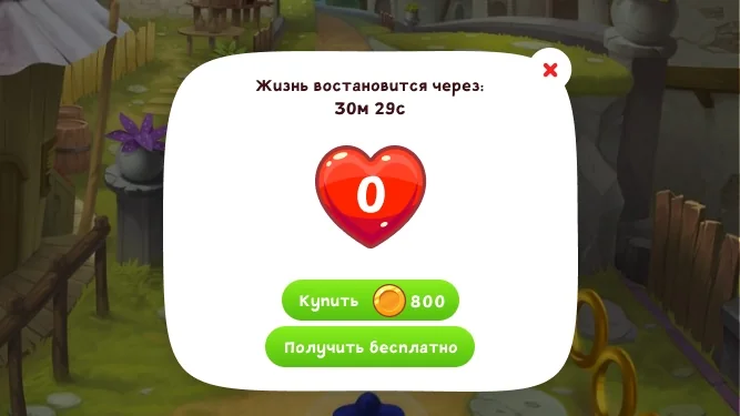 Жизни в раннере Piggy Farm 2
