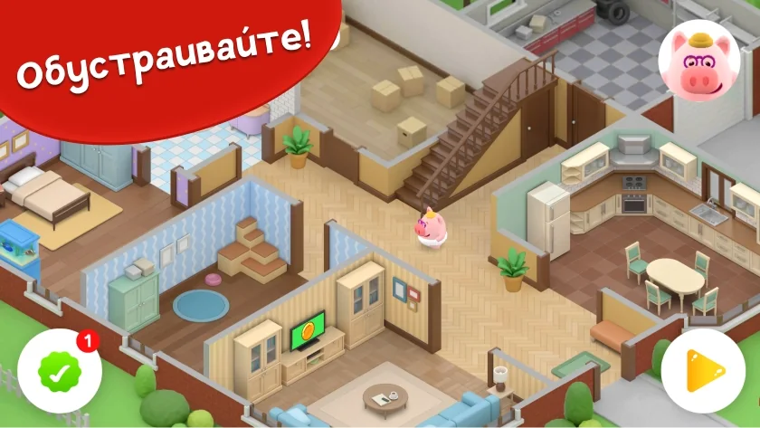 Экран обустройства дома Piggy Farm 2