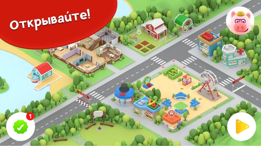 Экран открытия локаций Piggy Farm 2