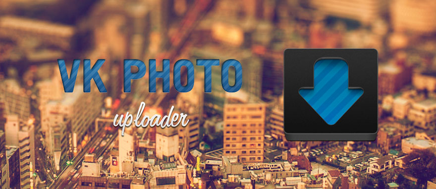 VK Photo